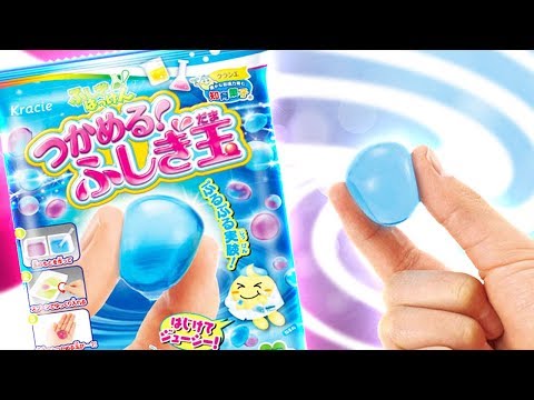 EDIBLE WATER BALLOONS! | Tuskameru Fushigi Dama Ball - Kawaii Cookin