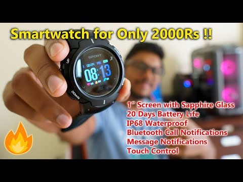 Cheap & Best Smartwatch for 2000 Rs ? - UCUMVRo_qY2RKrEweB9rCv6g