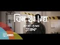 MV เพลง โอมจงเงย - Stamp (แสตมป์ อภิวัชร์) Feat. โจอี้บอย JoeyBoy, ตู่ ภพธร
