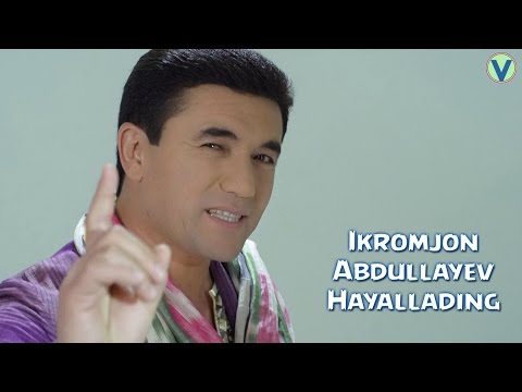уз музыка икром.усокуф уз музыка икром.усокуф