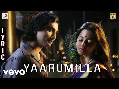 Kaaviyathalaivan - Yaarumilla Lyric | A.R.Rahman | Siddharth, Prithviraj - UCTNtRdBAiZtHP9w7JinzfUg