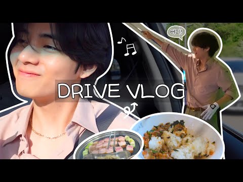 [BTS VLOG] V l DRIVE VLOG