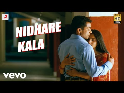 Surya S/o Krishnan - Nidhare Kala Telugu Video | Suriya | Harris Jayaraj - UCTNtRdBAiZtHP9w7JinzfUg