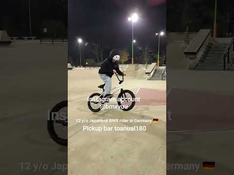 watch!! 12 y/o Japanese BMX rider in Dusseldorf Germany 🇩🇪 #bmxstreet #germany #barspin #manual180
