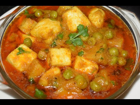 How To Make | Aloo Matar Paneer Recipe  | Very Tasty Recipe | By Tasty Kitchen point - UC_swZS2NSQrirExMehTV0Ow