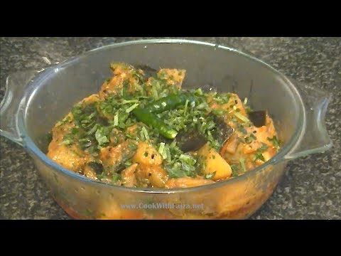 ALOO BAINGAN (EGGPLANT) *COOK WITH FAIZA* - UCR9WXUxcp0bR9OWi5ersIHw