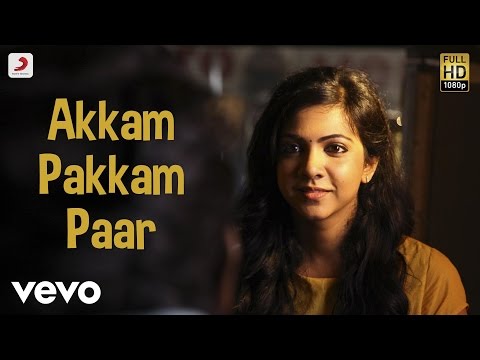 Kadhalum Kadanthu Pogum - Akkam Pakkam Paar Video | Vijay Sethupathi | Santhosh Narayanan - UCTNtRdBAiZtHP9w7JinzfUg