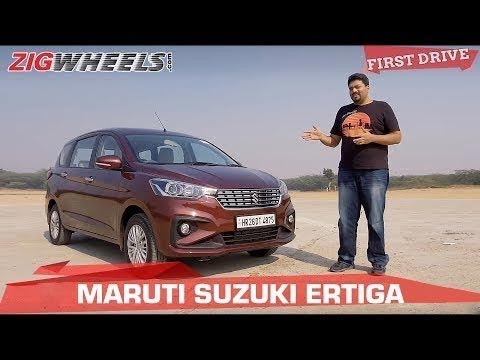 WATCH #Automobile | 2018 Maruti Suzuki Ertiga #Review | Sense Gets Snazzier! #India #Carwala