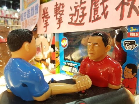 Obama the Arm Wrestler? Exploring Taipei's underground tech and toy scene - UCOmcA3f_RrH6b9NmcNa4tdg