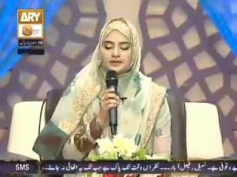 Taiba Bulalo Shah-e-Madina - Huriya Rafiq Qadri Naat