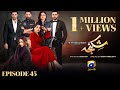 Shikanja Episode 45 [Eng Sub] - Azekah Daniel - Asad Siddiqui - Washma Fatima - 27th December 2025