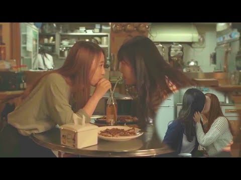 Korean lesbian drama movies
