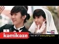 MV เพลง เพื่อนที่เธอไม่รู้ใจ (Like A Maze) - แก้ว โทโมะ KamiKaze Love เว่อร์ Project