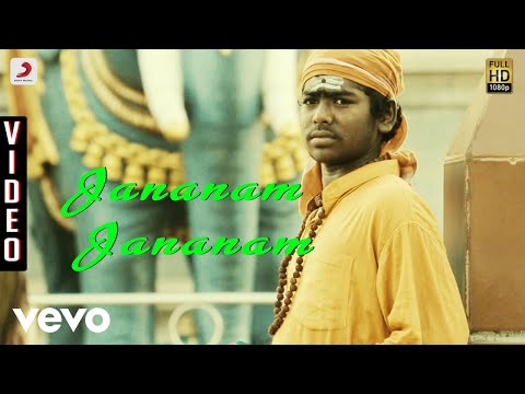 Goli Soda - Jananam Jananam Video | S.N. Arunagiri - UCTNtRdBAiZtHP9w7JinzfUg