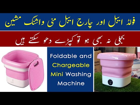 Mini Portable Washing Machine for Baby