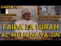 Faida Za Surah Al-Mulk Na Ya-sin  Ongeza Riziki Zako Kwa Surah Ya -sin  Sheikh Othman Micheal