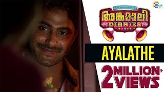 Video Trailer Angamaly Diaries