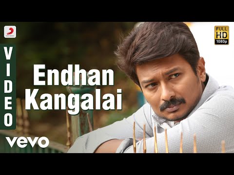 Kanne Kalaimaane - Endhan Kangalai Video (Tamil) | Udhayanidhi Stalin, Tamannaah - UCTNtRdBAiZtHP9w7JinzfUg