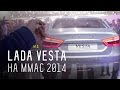 Lada Vesta -  -,   2014