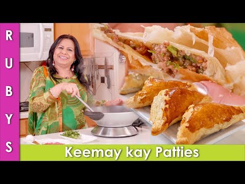 Keemay Kay Patties Savory Ground Meat Puff Pastry Recipe in Urdu Hindi - RKK - UCMhx-uS3O-G_6_lTrYmDKLw