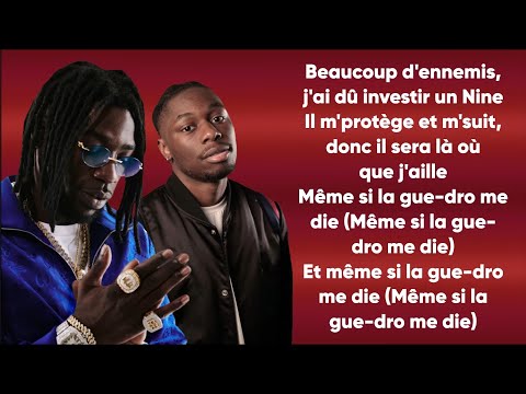 Gazo & Tiakola - SOBAD (Paroles/Lyrics) | LA MÉLO EST GANGX