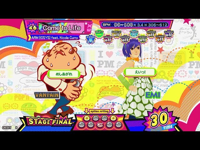Pop and Music Come Alive with Pop n Music