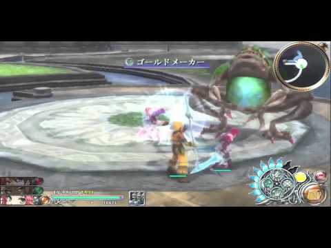 Ys: Memories of Celceta Coming to PS Vita - UCKy1dAqELo0zrOtPkf0eTMw