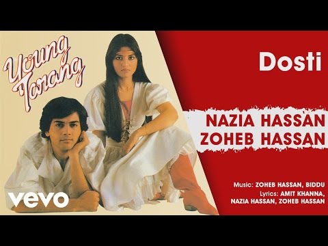 Dosti - Young Tarang | Nazia Hassan &  Zoheb Hassan (Official Audio) - UC3MLnJtqc_phABBriLRhtgQ