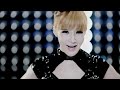 MV เพลง I Am The Best - 2NE1