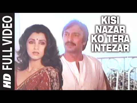 Kisi Nazar Ko Tera Intezar Full Song | Aitbaar | Raj Babbar, Dimple Kapadia, Suresh Oberoi - UCRm96I5kmb_iGFofE5N691w