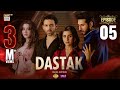 Dastak Episode 5  Ali Raza  Sohai Ali  Feroz Kadri Momina Iqbal  7 Feb 2025  ARY Digital Drama