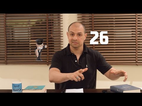 تخطيط وتسويق الرسالة