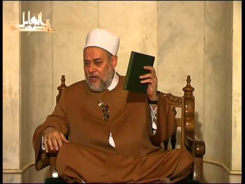 تفسير سورة البقرة الحلقة الأولى