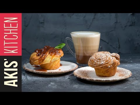 Cruffins | Akis Kitchen - UCcbNHNmULeU1OoNylpPIRQQ