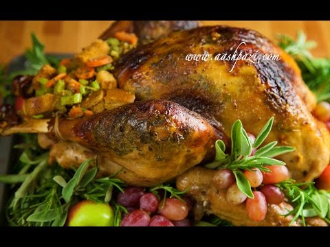 Turkey Brining (Turkey Brine) Recipe 4K - UCZXjjS1THo5eei9P_Y2iyKA
