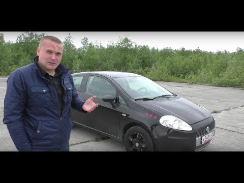 Что такое  Punto.  Наваливаем на 77HP. - UCvEFLw5qXVqd98TAO0I6qpg