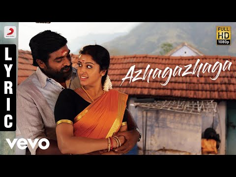 Karuppan - Azhagazhaga Tamil Lyric Video | Vijay Sethupathi | D. Imman - UCTNtRdBAiZtHP9w7JinzfUg