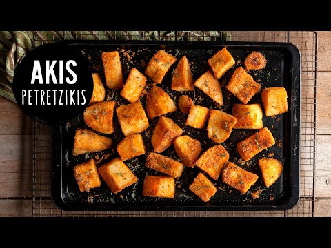 Crunchy Roasted Potatoes | Akis Kitchen - UCcbNHNmULeU1OoNylpPIRQQ