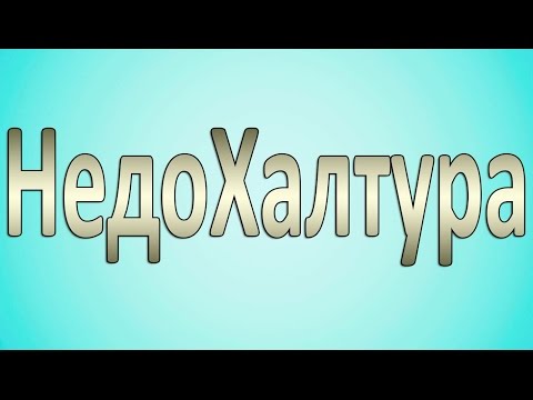 Установка потолочной сушилки в потолок из пенопласта (недохалтура) - UCu8-B3IZia7BnjfWic46R_g