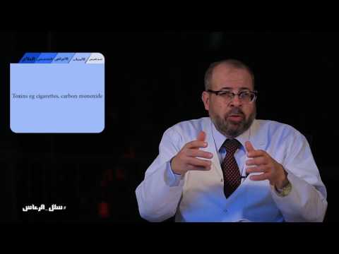 سلسلة تبسيط الطب | مرض كبار السن .. الشلل الرعاش