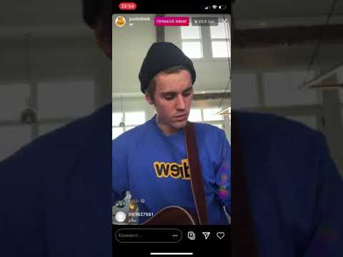 Justin Bieber sings “Stuck in the moment” on livestream 05/17/20