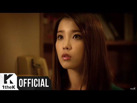 IU - Good Day