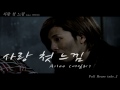 MV Love Note (사랑 첫 느낌) - Ailee (에일리)