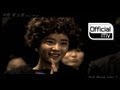 MV Love Note (사랑 첫 느낌) - Ailee (에일리)