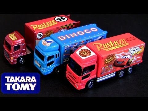 cars blu toys