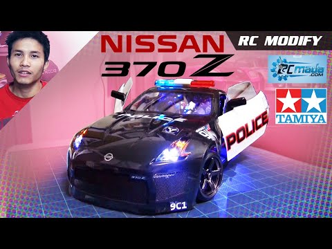 RC Modify 17 | Nissan 370Z Police [English] - UC_Neij7VbB09CNFg4BtxRlw