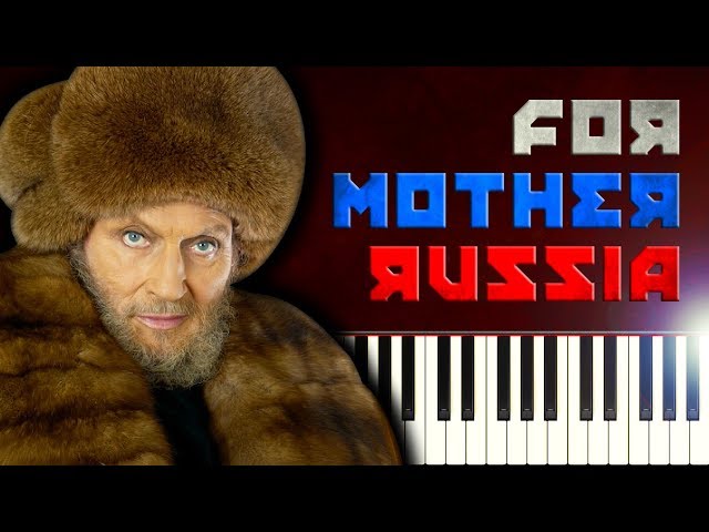 Russian Folk Songs for Piano – Free Sheet Music