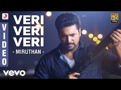 Miruthan - Veri Veri Veri Video | Jayam Ravi, Lakshmi Menon | D. Imman - UCTNtRdBAiZtHP9w7JinzfUg