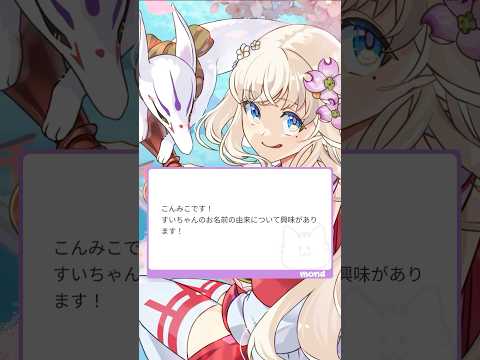 thumbnail_k-6HuR2Z9UI