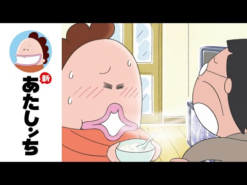 「母の回復法」第27話 | 新あたしンち | [ENG sub]